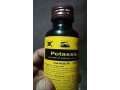 suicide-and-euthanasia-aidscyanide-and-nembutal-for-sale-small-0