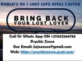 do-you-want-to-reunite-with-your-ex-lost-lover-small-1
