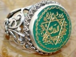 black-magic-rings-online-for-luck-and-success-at-27-63-071-6312