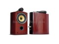 55-inch-passive-speaker-150w-bookshelf-speaker-two-way-audio-sound-box-4o-monitor-speakers-hifi-for-home-theater-dj-studio-bar-small-1