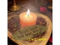 best-love-spells-27672740459-bring-lost-love-back-spells-traditional-healings-witchcraft-rituals-small-0