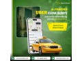 launch-a-smart-and-low-cost-uber-like-taxi-booking-app-small-0