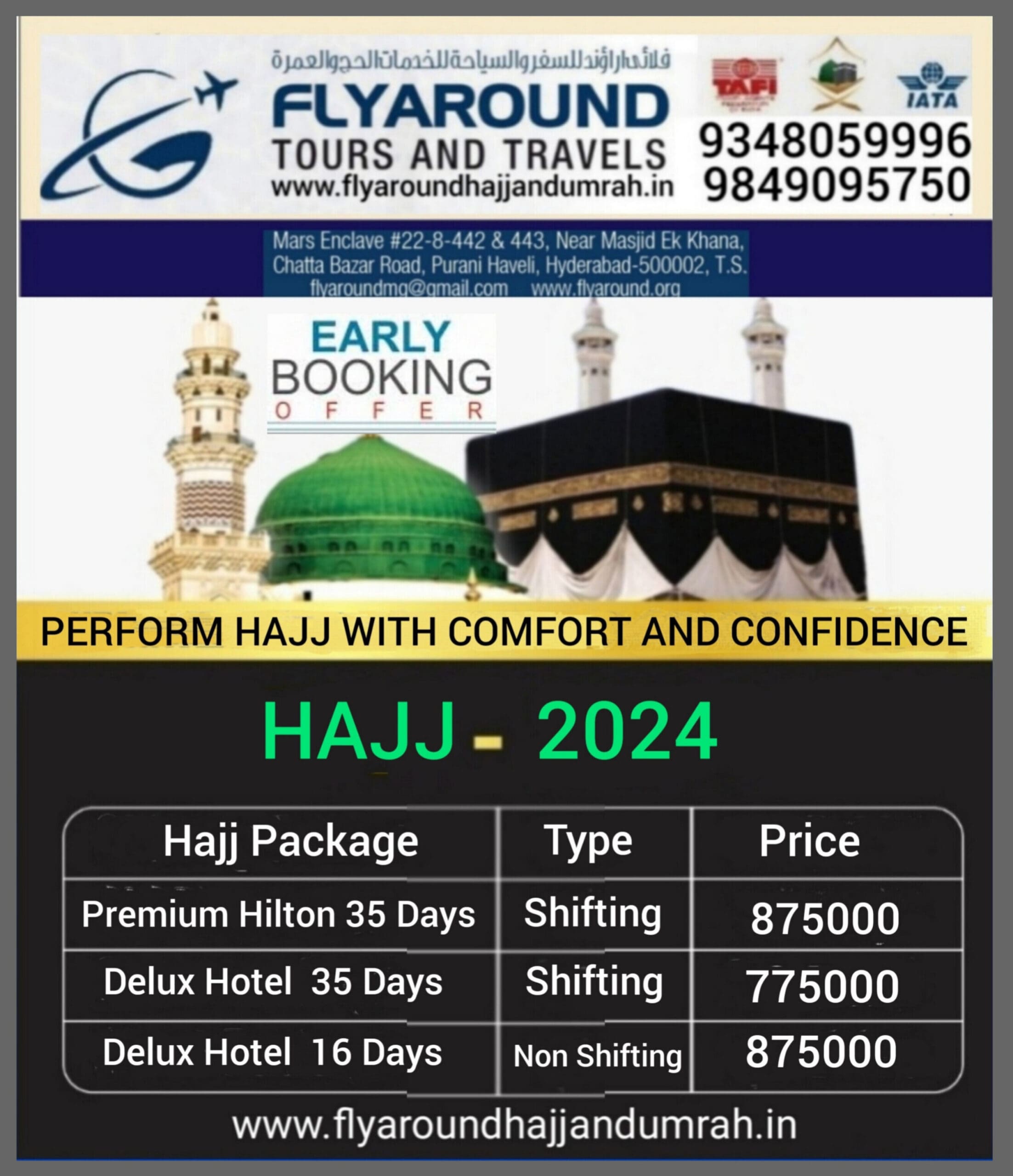 Hajj 2024 Packages from Hyderabad Arziyat