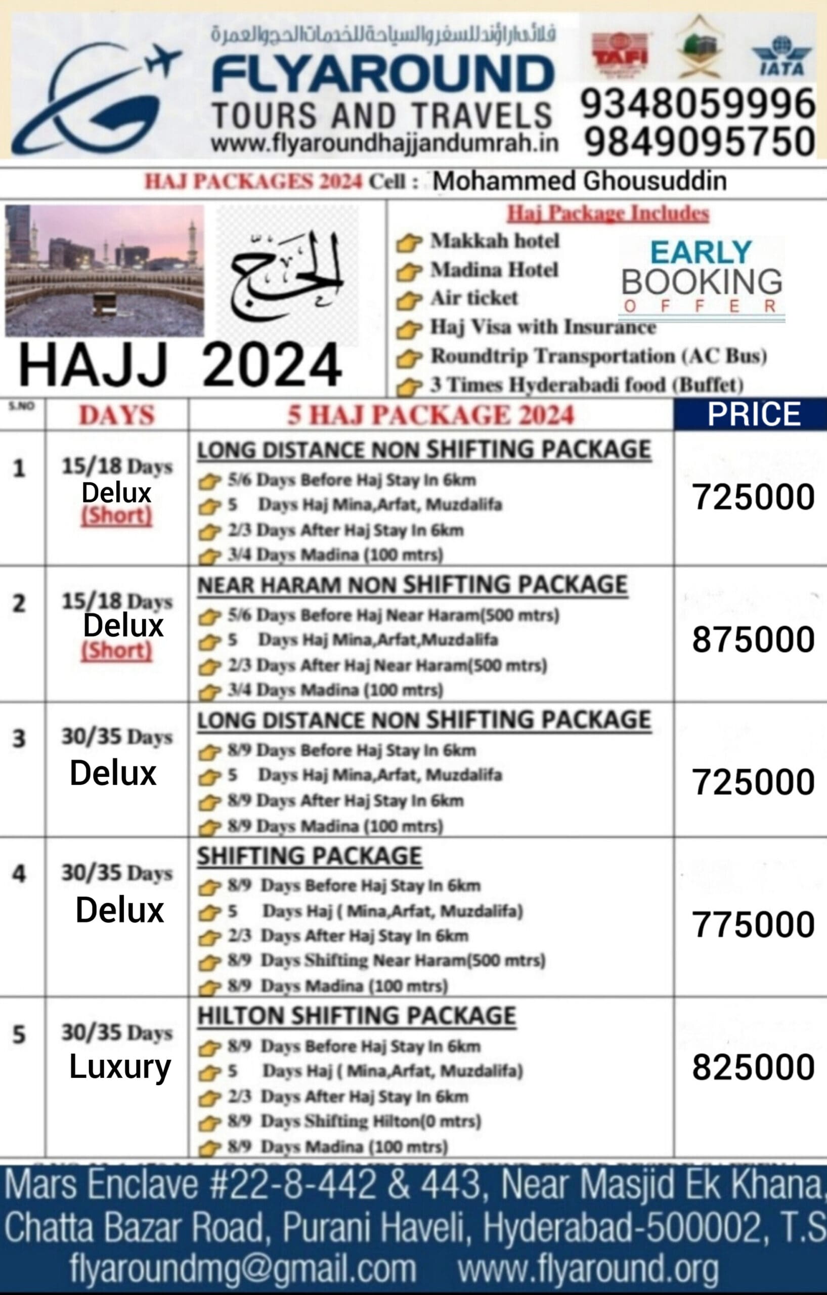 Hajj 2024 Packages from Hyderabad Arziyat