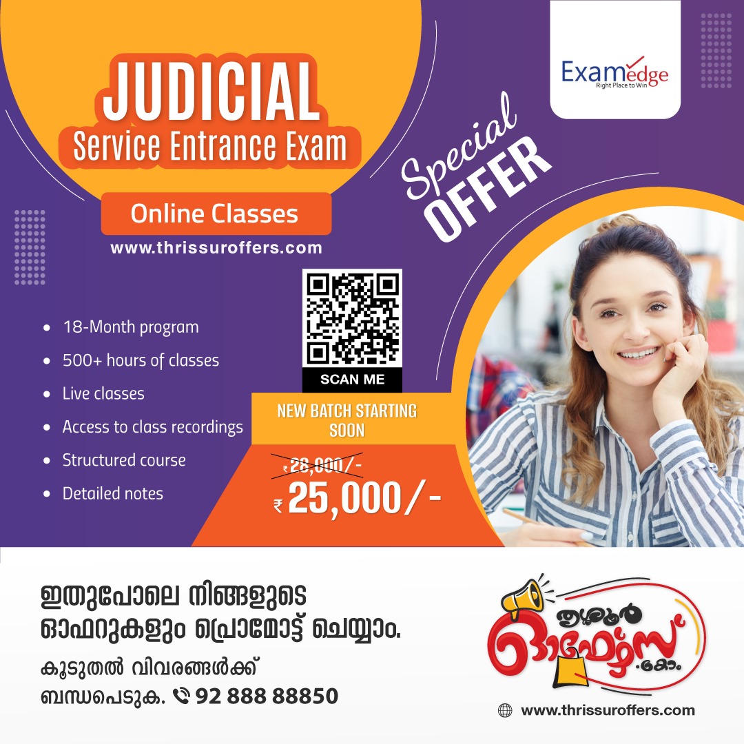 Clat Coaching Centres in Thrissur