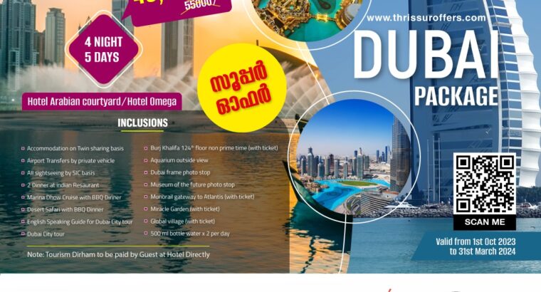 Dubai Tour Packages From Thrissur