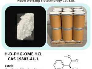Good Price H-D-PHG-OME HCL CAS 19883-41-1