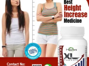 Increase the Height of a Person with Heightole XL Capsule