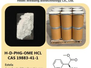High purity H-D-PHG-OME HCL CAS 19883-41-1