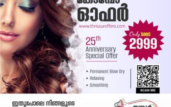 Hair Treatment Offer In Olari Thrissur