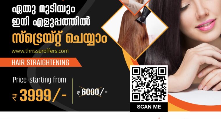 Hair Straightening Offer In Peringottukara, Thrissur
