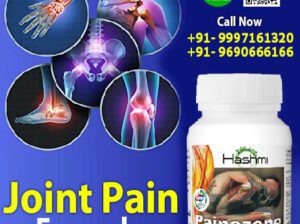 Get Rid of Joint Pain with the Help of Natural Remedies