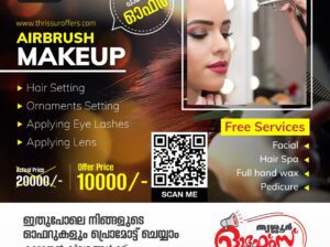 Best Airbrush Makeup In Ollur, Thrissur