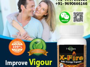 Natural Male Sexual Stamina Booster Supplement