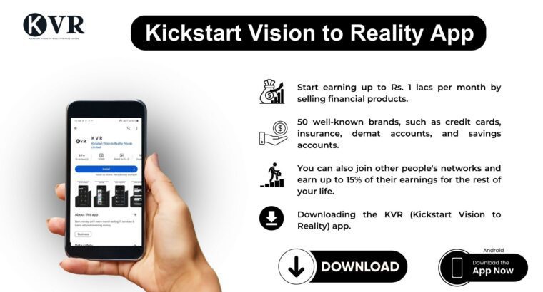 Kickstart Vision to Reality App