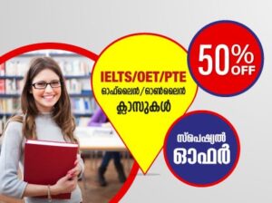 Best IELTS, OET Coaching Centre in Thrissur: Save 50% Off