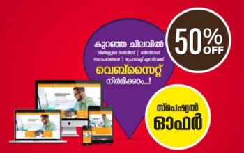 Web Designing Company in Thrissur – Upto 50% Discount