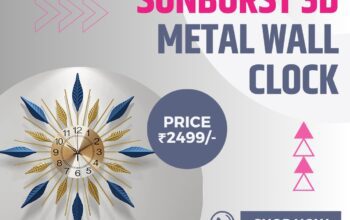 SUNBURST 3D MEATL WALL CLOCK