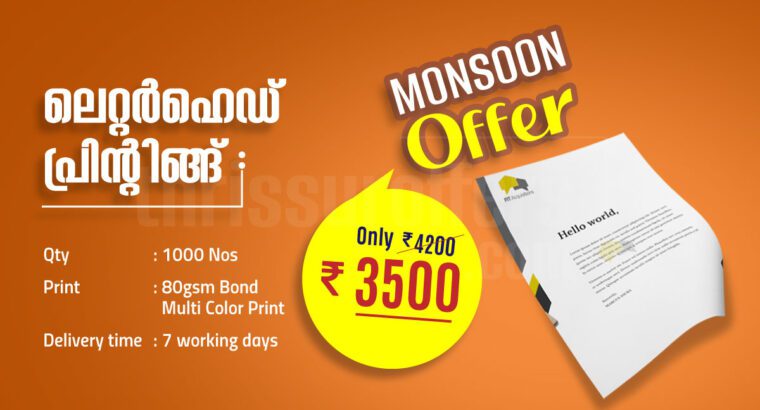 Low Cost Premium Letterhead Printing in Thrissur