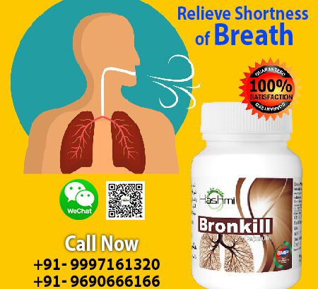 Strengthen the Respiratory System with Asthma Capsule