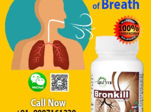 Effective Herbal Remedy for Asthma and Bronchitis