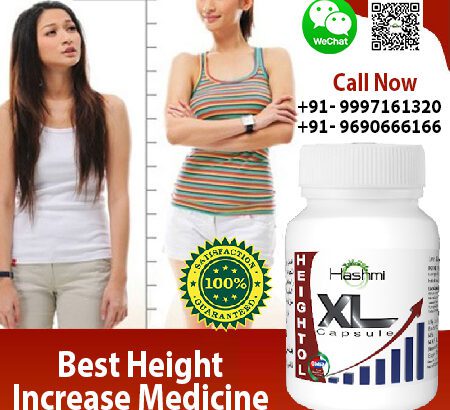 Get Long and Tall Looks with Heightole XL Capsule