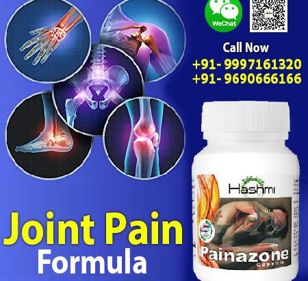 Experience Rapid Improvement in Your Joints with Painazone