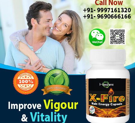 Natural Male Sexual Stamina Booster Supplement