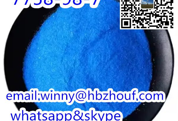 Free Samples Copper Sulfate cas7758-98-7