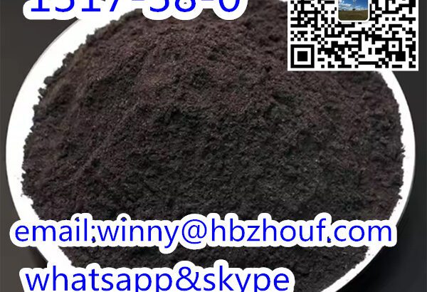 Free samples Cupric oxide cas1317-38-0