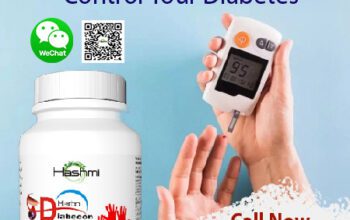 Reduce the Symptoms of Diabetes with Herbo Diabecon Capsule