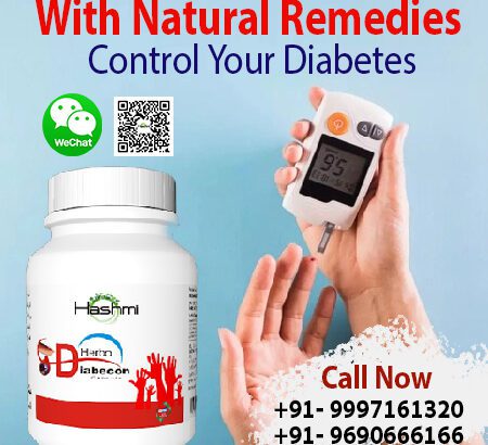 Reduce the Symptoms of Diabetes with Herbo Diabecon Capsule