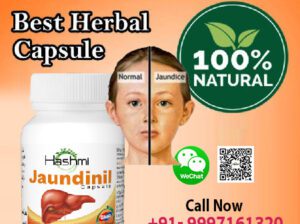 Useful Jaundinil Supplement in Jaundice Treatment