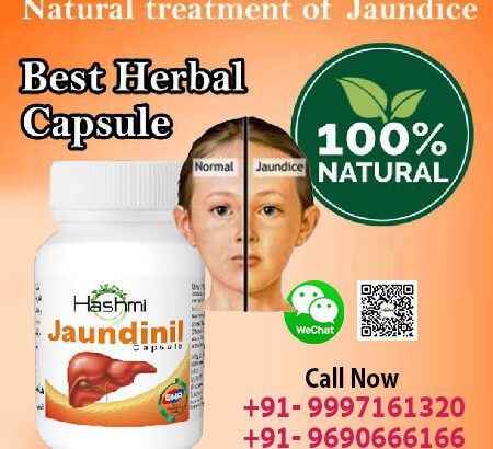 Useful Jaundinil Supplement in Jaundice Treatment