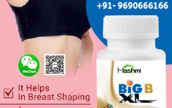 Grow Bigger Breasts with Breast Enhancement Capsule