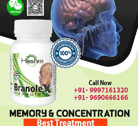 Improve Memory and concentration with Branole X Capsule