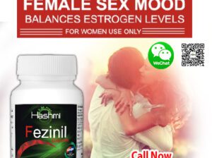 Fezinil Herbal Female Sex Enhancer Libido Pills