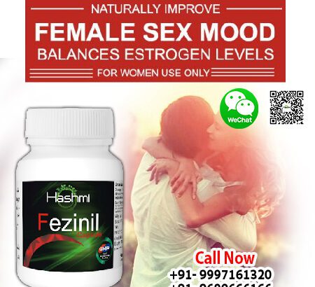 Fezinil Herbal Female Sex Enhancer Libido Pills