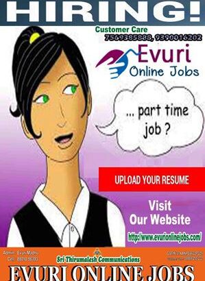 The Best Online Work From Home Jobs in India