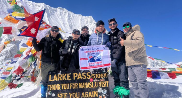 Tsum Valley with Manaslu Trek | Visit View Nepal Treks & Expedition