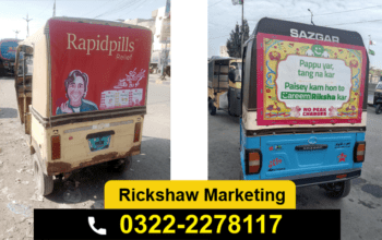 Rickshaw Advertising | Rickshaw Marketing Karachi