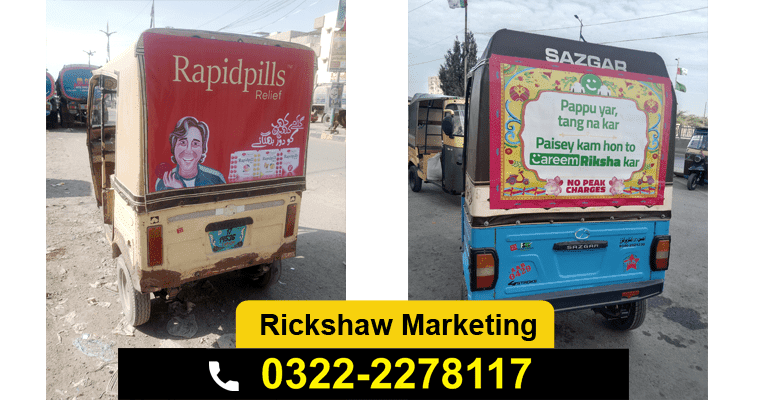 Rickshaw Advertising | Rickshaw Marketing Karachi